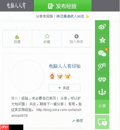 待机按钮灰色？一招解决