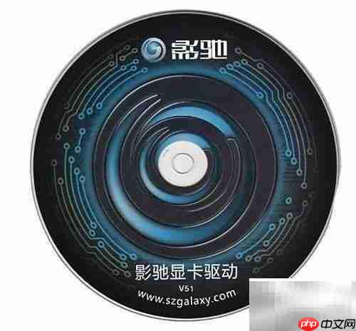 待机按钮灰色？一招解决