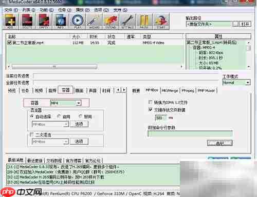 56网优酷免二压传超清