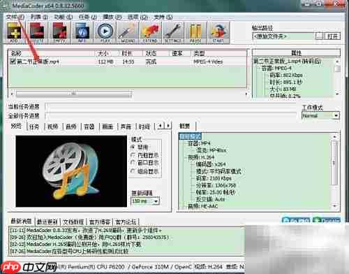 56网优酷免二压传超清