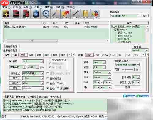 56网优酷免二压传超清