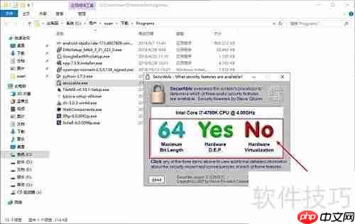 Win2008安装Hyper-V指南