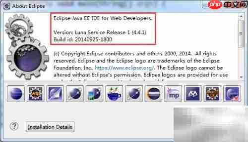 Eclipse快速打开文件技巧