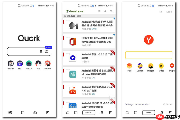 夸克学习资料如何分类整理_夸克网盘学习资料分类管理教程