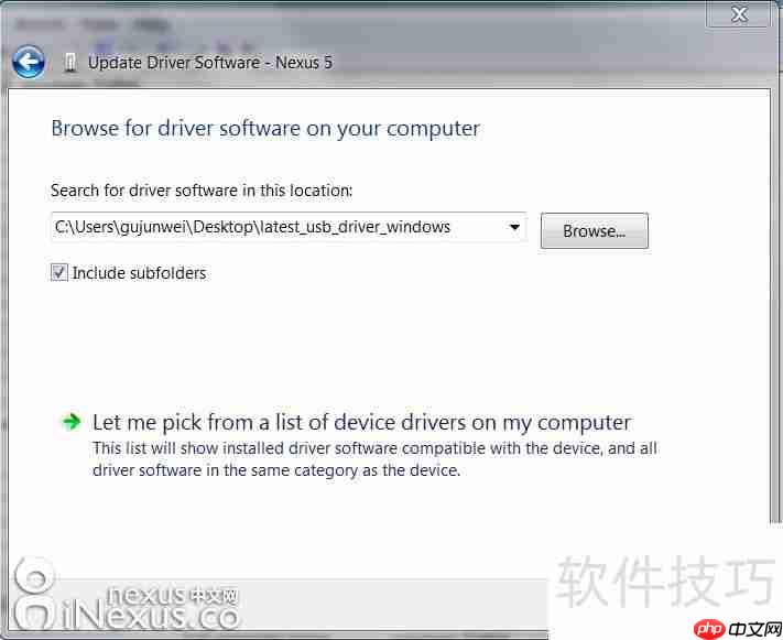 Nexus 5 ADB与MTP驱动安装