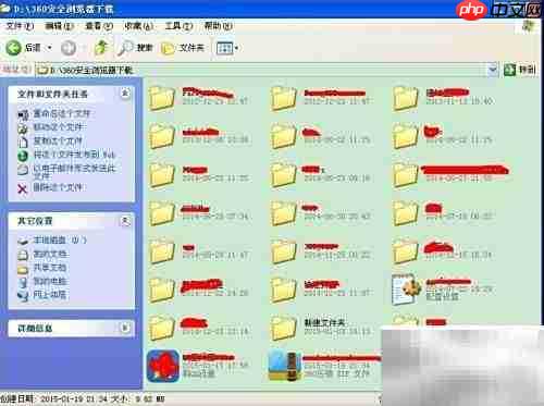 如何制作伴奏：简易教程