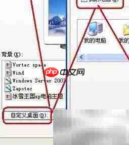IE删除了如何恢复？