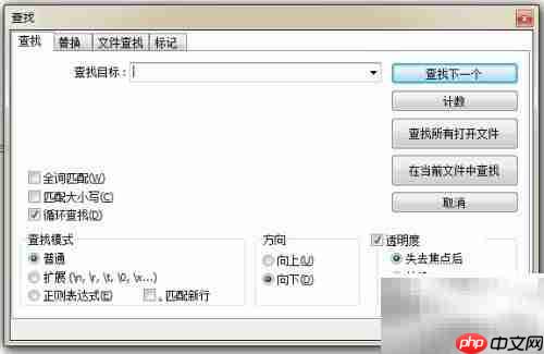 PHP报错：参数2需为资源类型