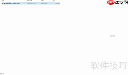 电脑传书到Kindle教程