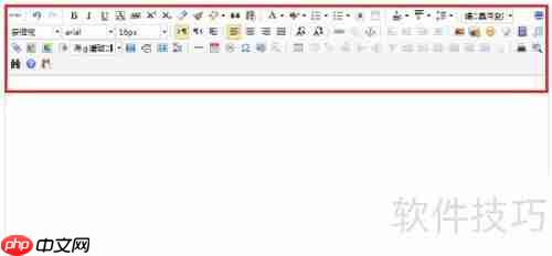 百度UEditor使用指南