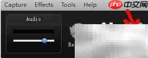 Camtasia Studio录屏教程