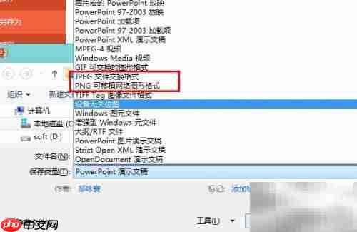 一键制作1寸2寸证件照