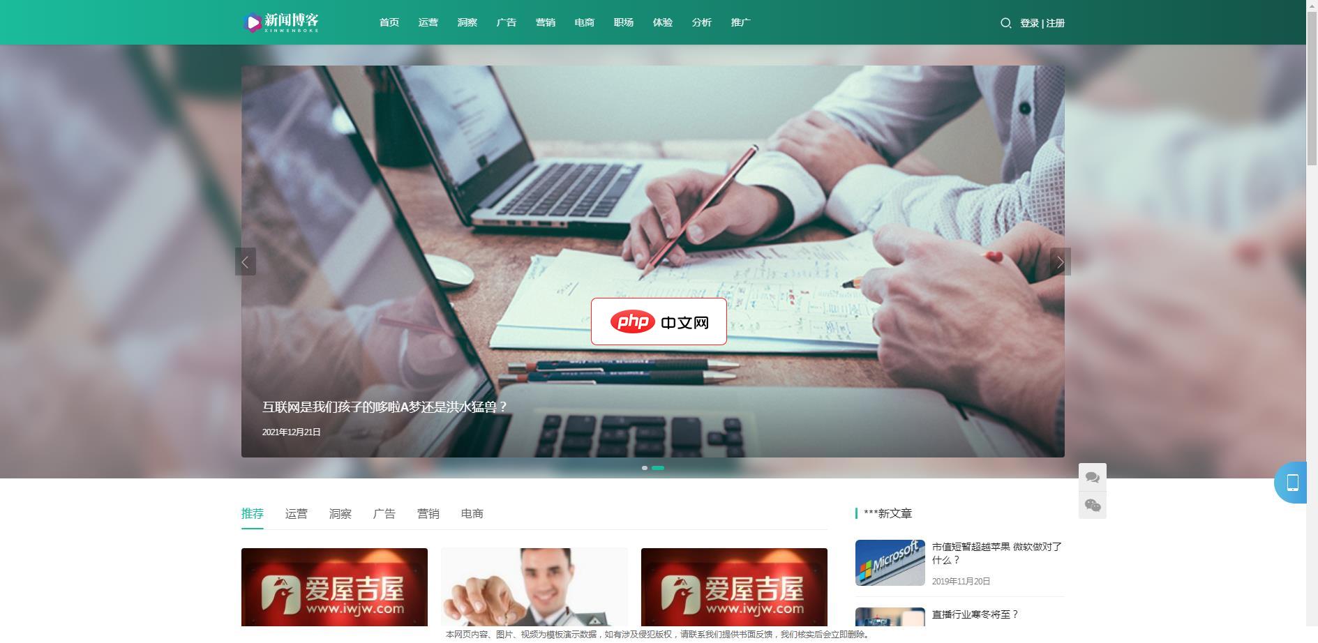Win7下成功安装XP模式
