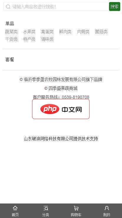 MySQL单机多实例分享