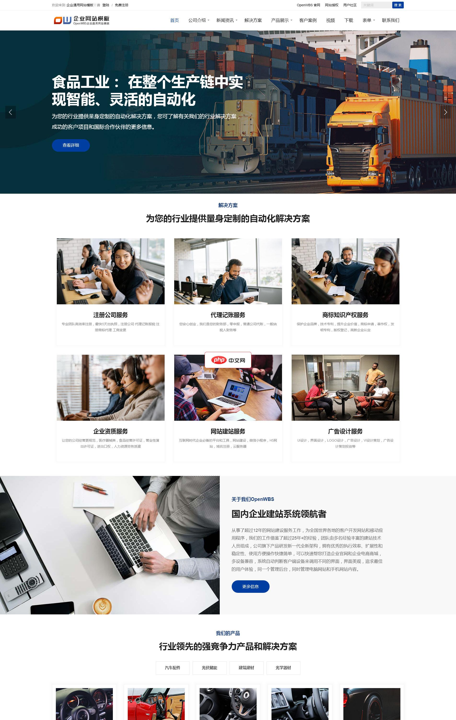 快手时光机使用教程