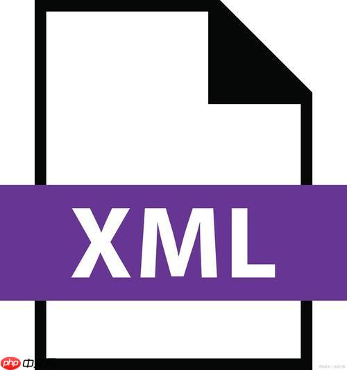 XML处理如何版本迁移？