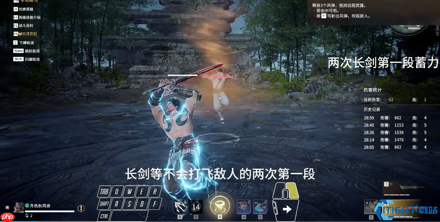 永劫无间全英雄技能全解：从暗影突袭到战场主宰的终极指南