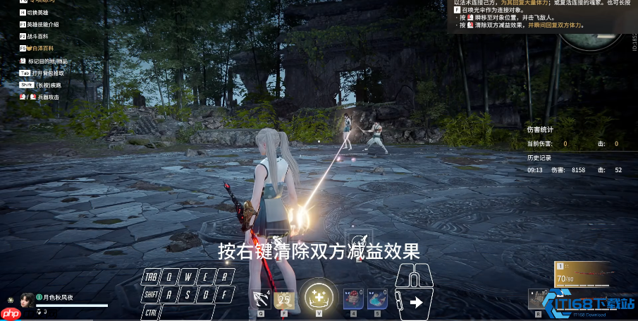 永劫无间全英雄技能全解：从暗影突袭到战场主宰的终极指南-3