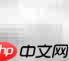 Office故障怎么办？快速解决方法