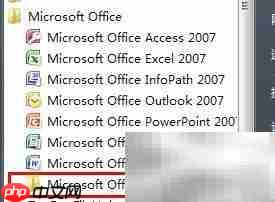 Office故障怎么办？快速解决方法
