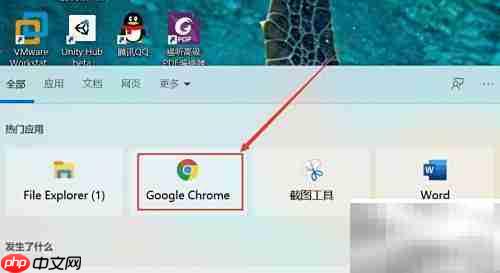 人人视频电脑登录指南