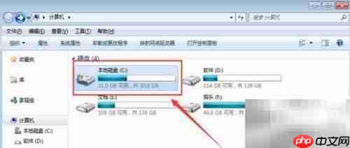 Win7 64位如何运行32位IE