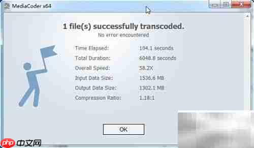Pr/Edius导入MP4无音轨解决