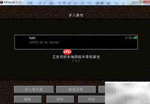我的世界蛤蟆食用方法
