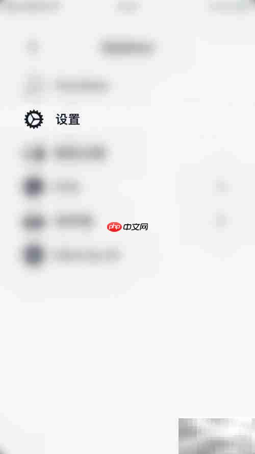 关闭Vantage触觉反馈方法