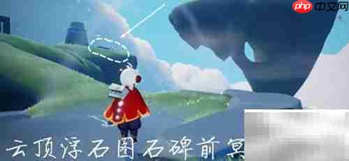 光遇潜海季每日任务指南