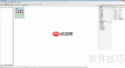 C++打造DirectUI精美界面