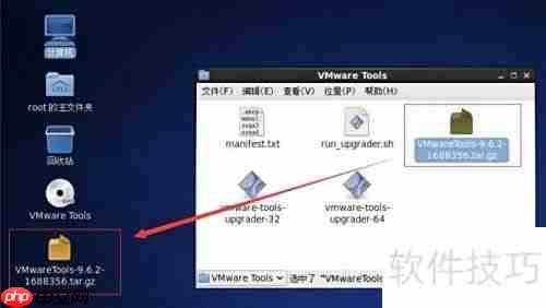 Linux间共享鼠标的方法