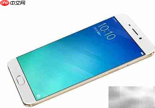 ColorOS 3.0系统功能解析