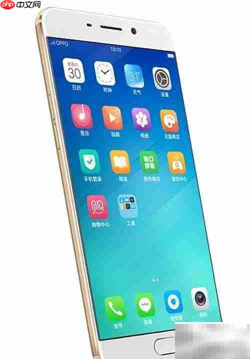 ColorOS 3.0系统功能解析