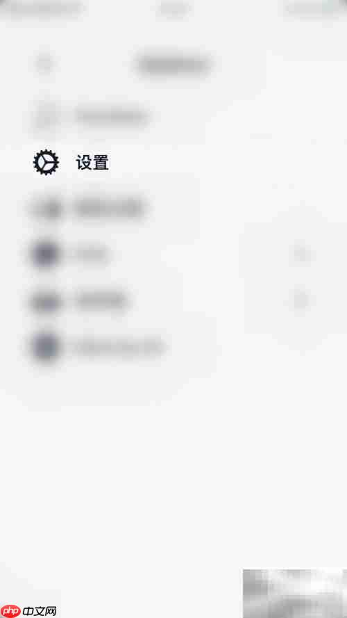 Vantage关闭书籍方法