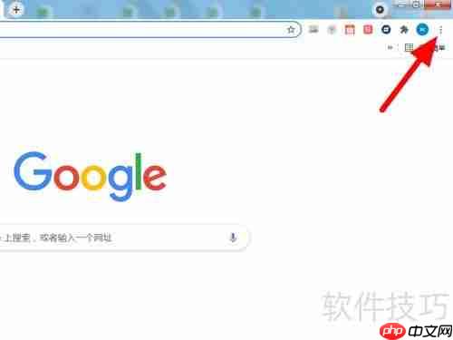 谷歌浏览器翻译按钮消失