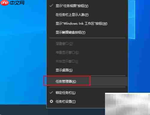 Win10关闭registry进程解决方法