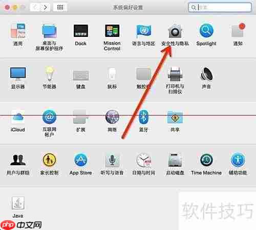 射手播放器自动匹配字幕方法