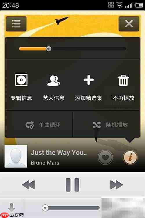 免费领虾米会员，新版上线