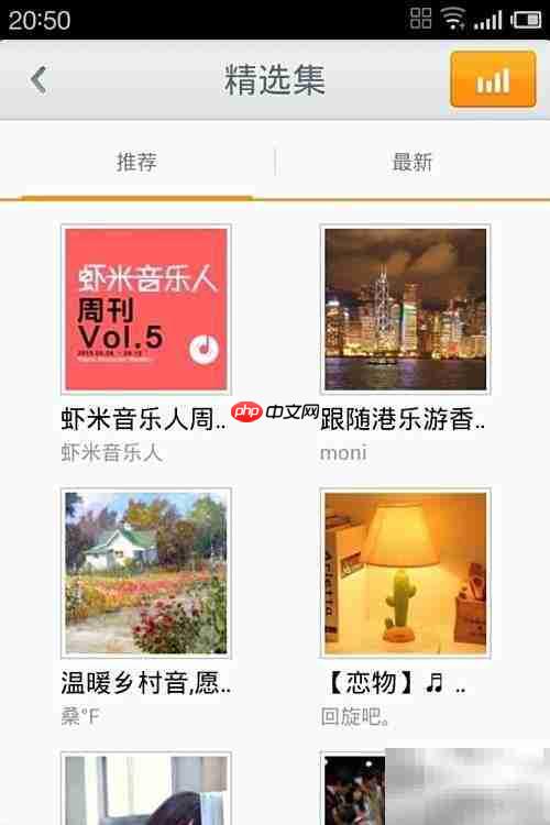 免费领虾米会员，新版上线