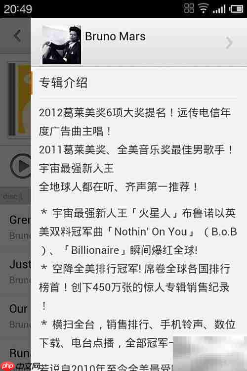 免费领虾米会员，新版上线