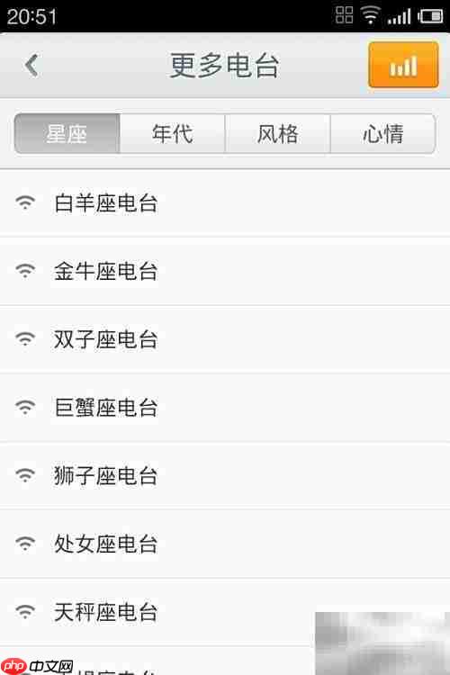 免费领虾米会员，新版上线