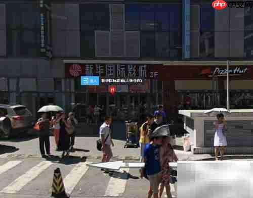 附近电影院查询方法