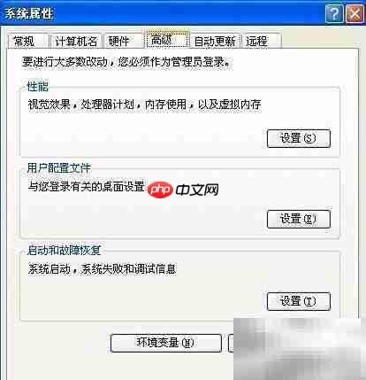 Illustrator内存不足解决方法