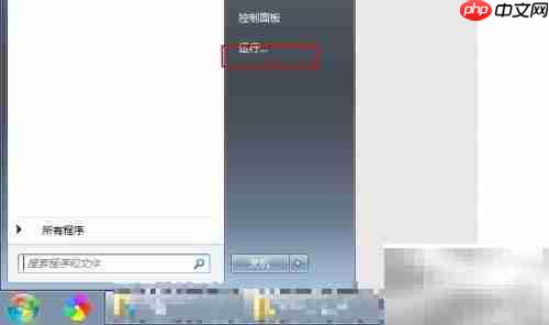 系统不支持怎么办
