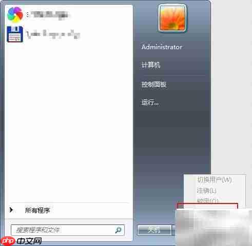 系统不支持怎么办