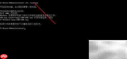 系统不支持怎么办