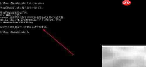 系统不支持怎么办