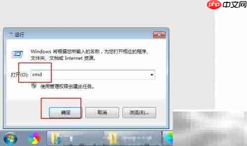 系统不支持怎么办