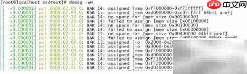 CentOS7实时查看内核日志
